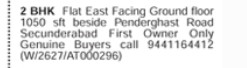 2BHK FLATS FOR SALE