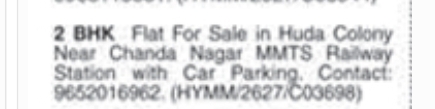 2BHK FLATS FOR SALE