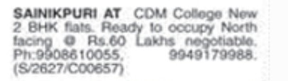 2BHK FLATS FOR SALE