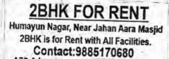 2BHK FOR RENT