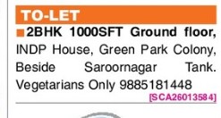 2BHK for sale in Saroornagar