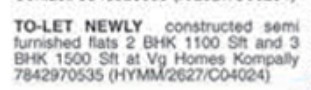 2BHK NEWLY CONSTRUCTED FLATS