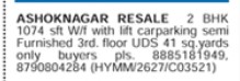 2Bhk semi furnished for Sale at Ashok Nagar