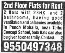 2nd Floor Flats For Rent