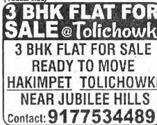 3 BHK FLAT FOR SALE