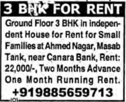 3 BHK FOR RENT