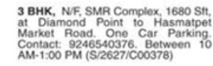 3BHK FLAT AT DIAMOND POINT IN  HASMATPET