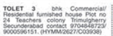 3BHK COMMERCIAL PROPERTY FOR RENT