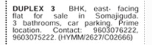 3BHK DUPLEX FLAT FOR SALE AT SOMAJIGUDA