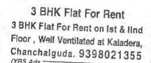 3BHK FLAT FOR RENT AT CHANCHALGUDA