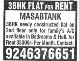 3BHK FLAT FOR RENT AT MASABTANK