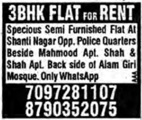 3BHK FLAT FOR RENT