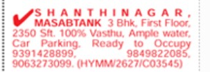 3BHK FLATS AT MASABTANK