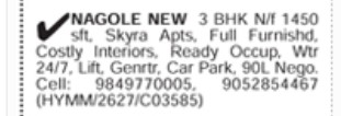 3BHK FLATS AT NAGOLE