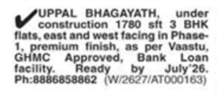 3BHK FLATS FOR SALE AT  UPPAL