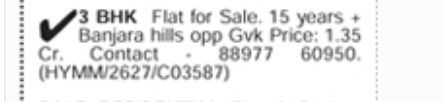 3BHK FLATS FOR SALE AT BANJARA HILLS