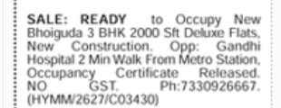 3BHK FLATS FOR SALE AT BHOIGUDA