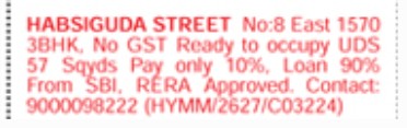 3BHK FLATS FOR SALE AT HABSIGUDA