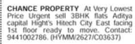 3BHK FLATS FOR SALE AT HI - TECH CITY
