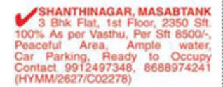 3BHK FLATS FOR SALE AT MASABTANK