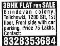 3BHK FLATS FOR SALE AT TOLICHOWKI
