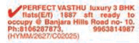 3BHK FLATS FOR SALE