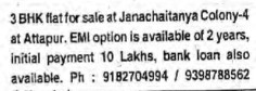 3BHK FLATS FOR SALE