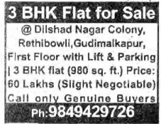 3BHK FLATS FOR SALE