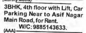 3BHK FOR RENT