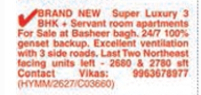 3BHK + SERVANT ROOMS FOR SALE AT BASHEERBAGH