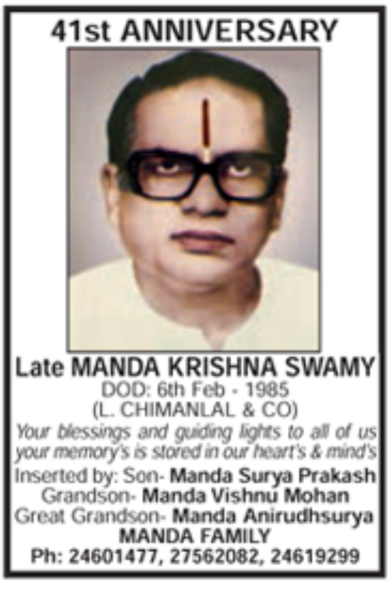 41 Death anniversary