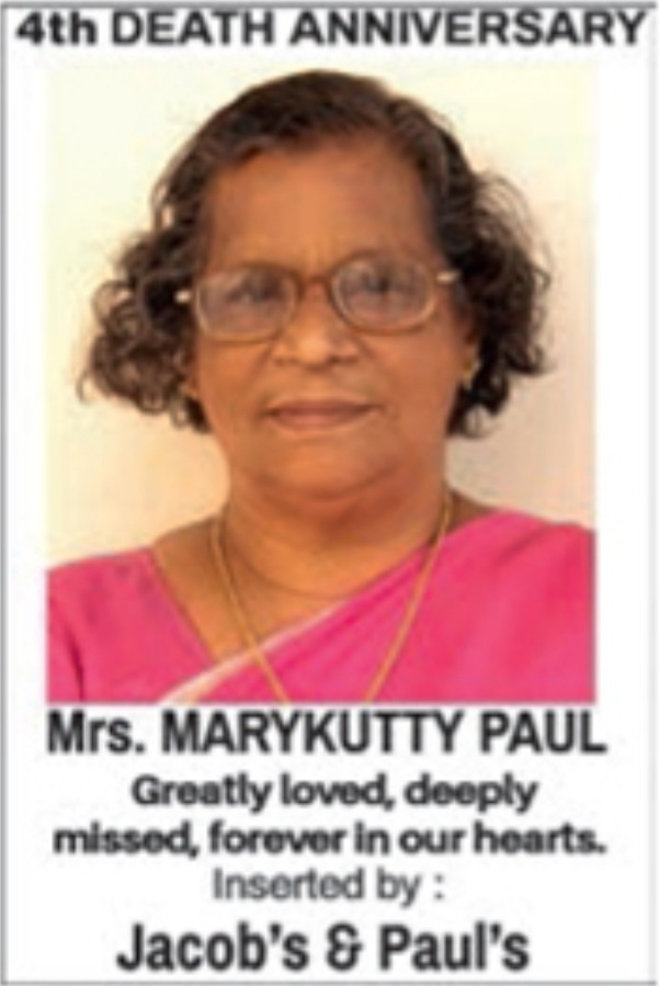 4th Dearh ANIVERSARY