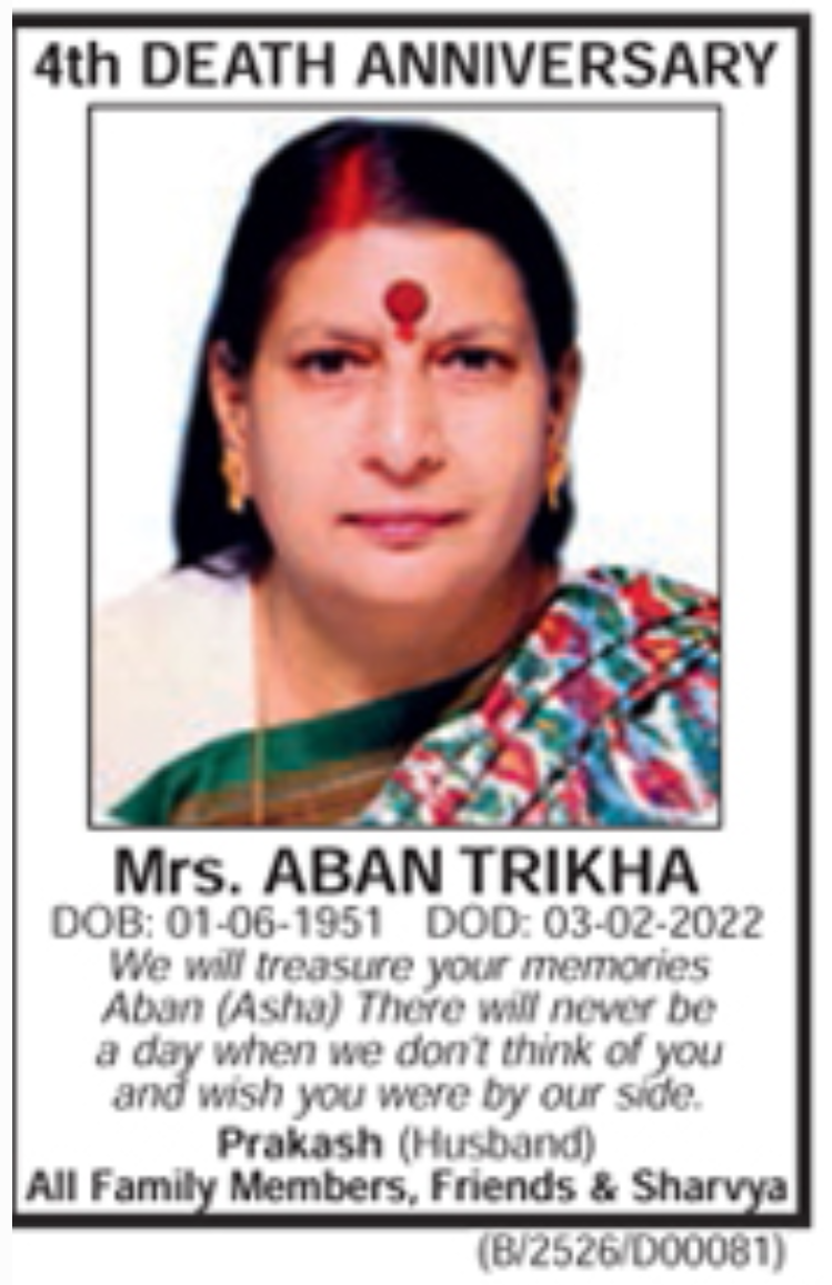 4th Death Anniversary