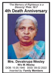 4th Death Anniversary