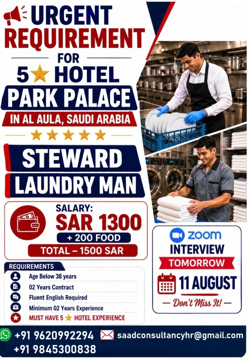 5 STAR HOTEL PARK PALACE IS HIRING FOR SAUDI ARABIA