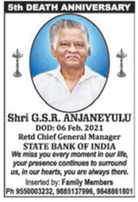 5th Death Anniversary