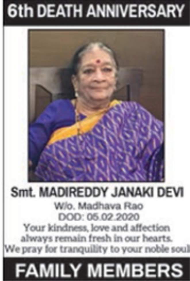 6Th death anniversary