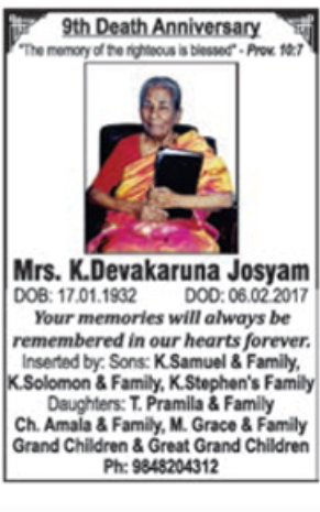 9th Death Anniversary
