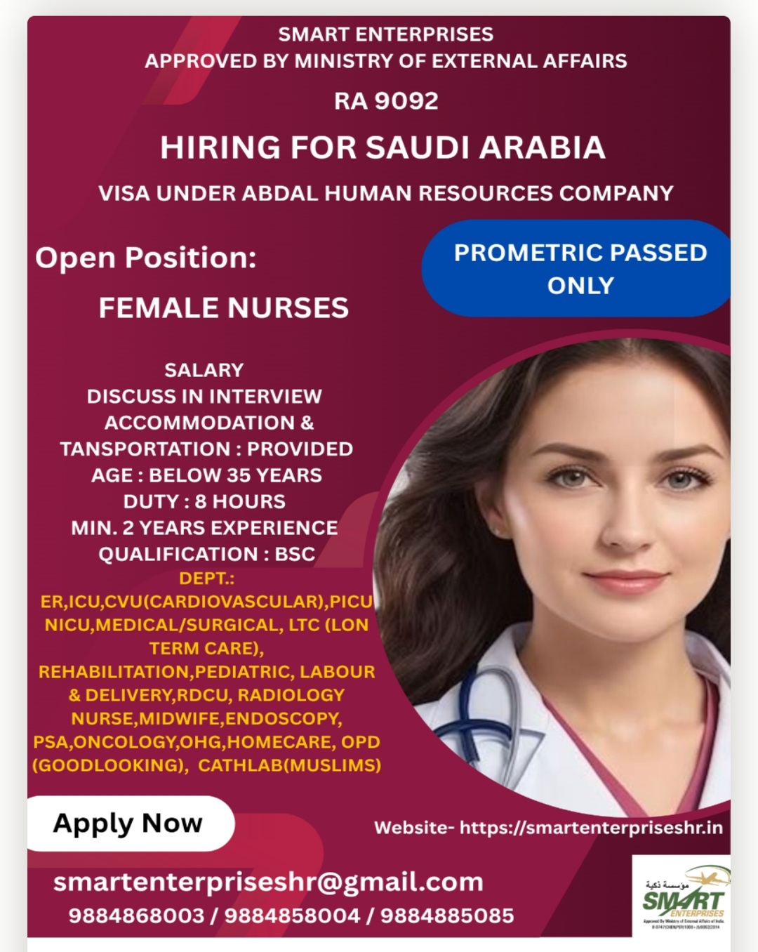 ABDAL HUMAN RESOURCES COMPANY IS HIRING FOR SAUDI ARABIA