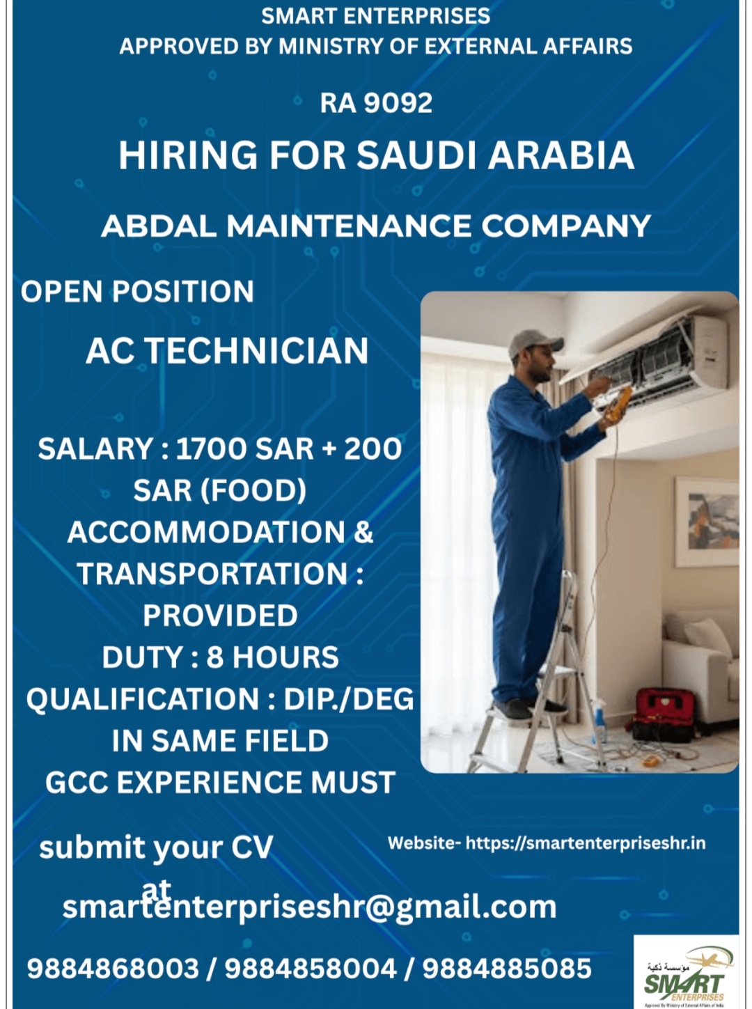 ABDAL MAINTENANCE COMPANY IS HIRING AT SAUDI ARABIA