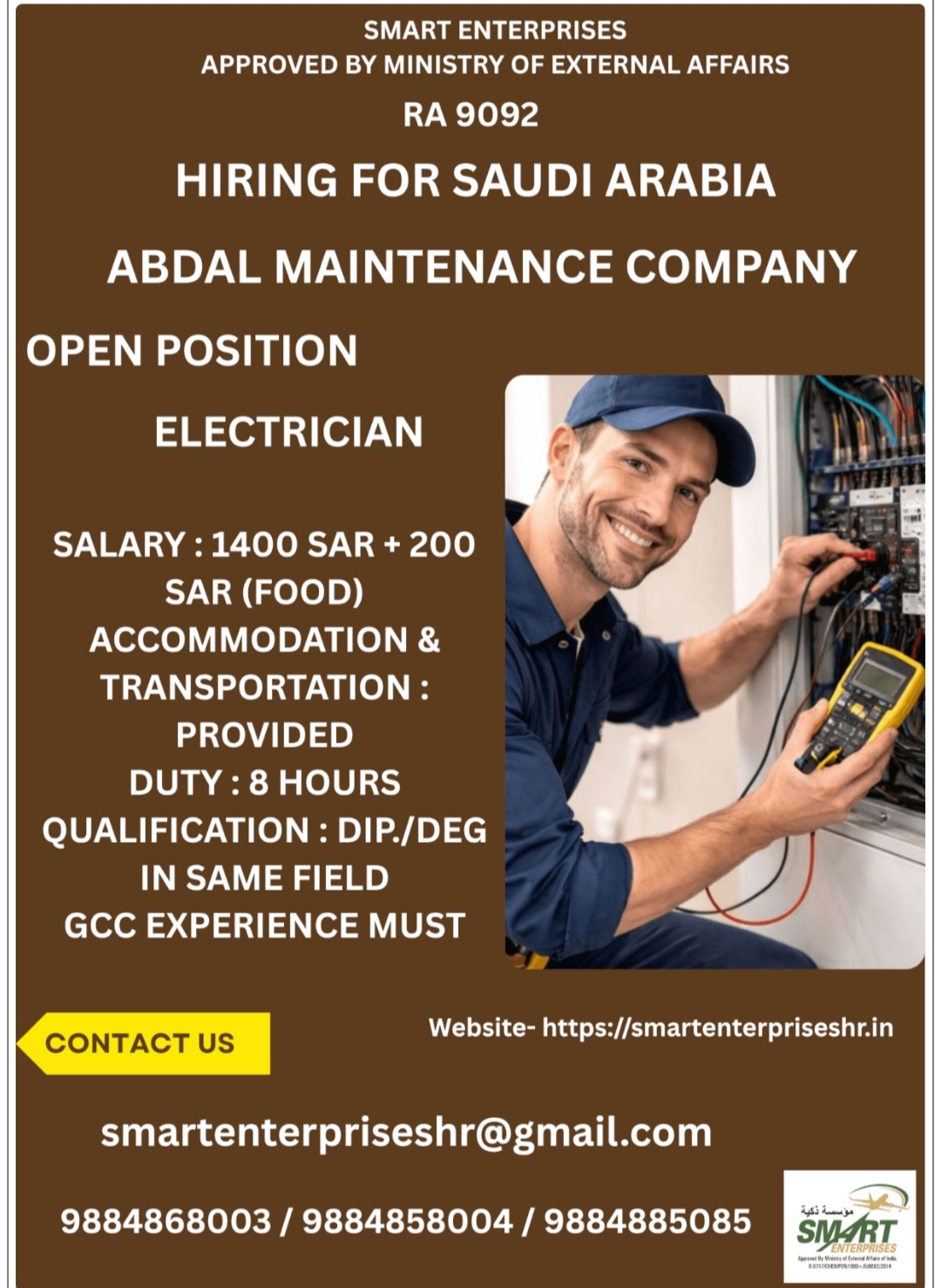 ABDAL MAINTENANCE COMPANY IS HIRING AT SAUDI ARABIA