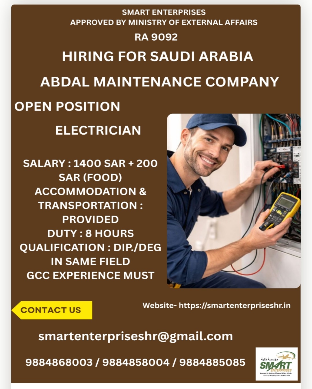 ABDAL MAINTENANCE COMPANY IS HIRING FOR SAUDI ARABIA
