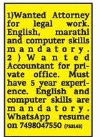 ACCOUNTANT REQUIRED FOR OFFICE WORK