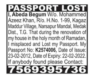 ADEBA BEGUM HAS LOST PASSPORT