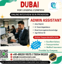 ADMIN ASSISTANT
