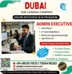 ADMIN EXECUTIVE