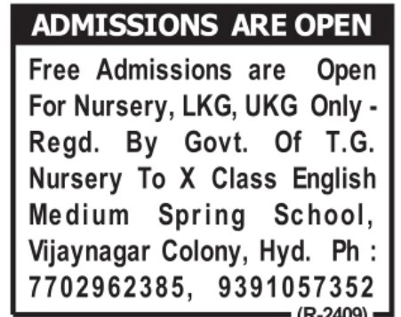 ADMISSIONS ARE OPEN AT SPRING SCHOOL