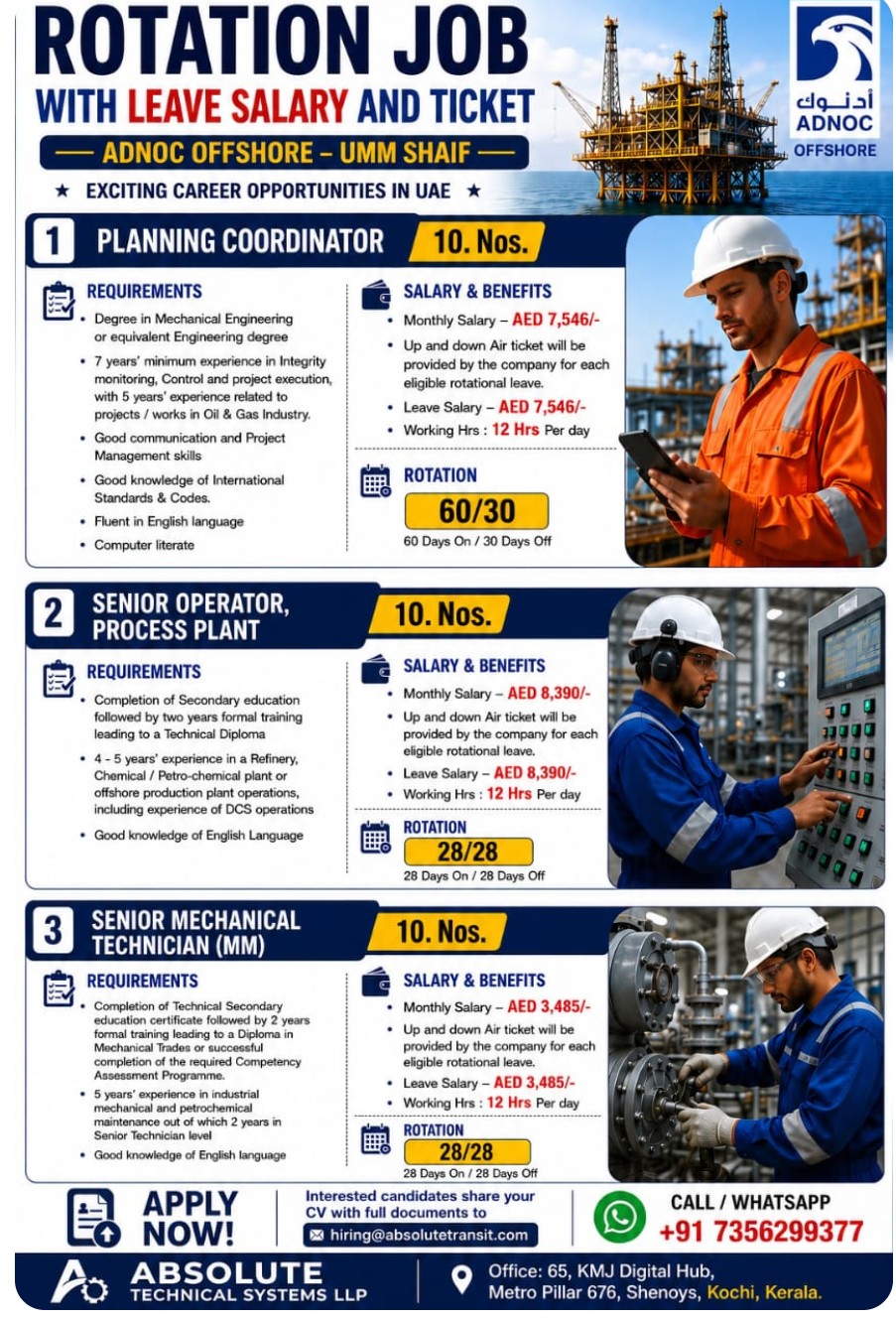 ADNOC Offshore - UMM Shaif Rotation Jobs UAE