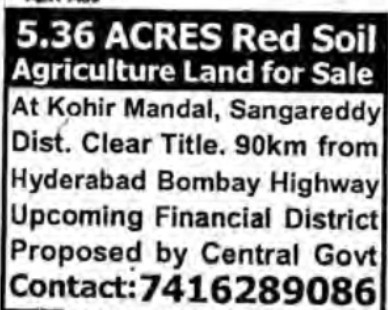 AGRICULTURAL LAND FOR SALE