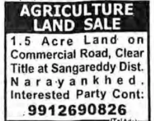 AGRICULTURE LAND FOR SALE
